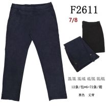Spodnie damskie 7/8 (2XL-6XL/12szt)