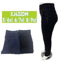 PLUS_Spodnie damskie (5XL-9XL/12szt)