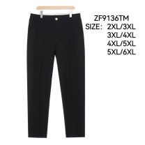 PLUS_Spodnie damskie (2XL-6XL/12szt)