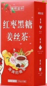 CZERWONE JABŁKO CZARNY CUKIER IMBIR HERBATA - WYPIJ 1 SZKLANKĘ, CIEPŁA PRZEZ CAŁY DZIEŃ