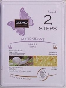MASKA ŚLIMAKA DIZAO - 2-ETAPOWA MASKA ŚLIMAKA