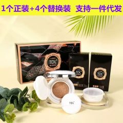 TDL BB CREAM WODA W PROSZKU