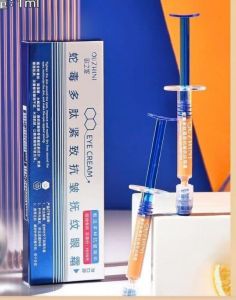 Sterylna  strzykawka z Jadem Węża, Retinolem, Centella Asiatica, Collagen, Kwas Hialuronowy-24SZT