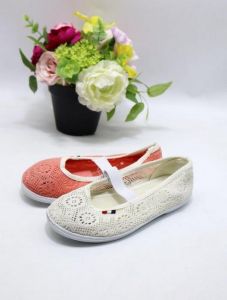 Trampki wsuwane dziewczynka (30-35/24P)