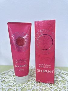 Balsam do ciala Yara 200g