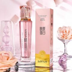 Gushiyuth Collagen Tightening Luminous Water.120ML