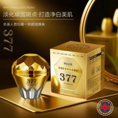 Krem wybielający 377 Whitening Lady marki Mmeir to wysokiej klasy krem do kompleksowej pielęgnacji skóry