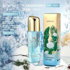 GuSHiYutA Tianshan Snow Lotus Recombinant Collagen Essence Water Nazwa produktu GuSHiYutA Tianshan Snow Lotus Recombinant Collagen Essence Water-120ML