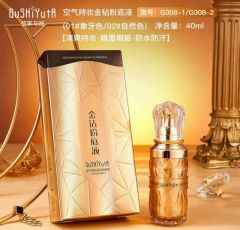 Podkład w płynie Gold Diamond (GuShiYuTa Gold Diamond Liquid Foundation)