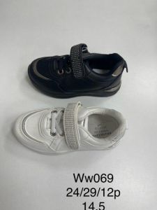 Buty sportowe na rzepy chłopięce i dziewczynka (24-29/12P)