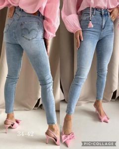 Spodnie Jeans damskie (34-42/10szt)