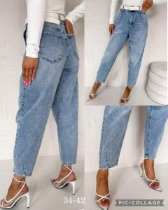 Spodnie Jeans damskie (34-42/10szt)