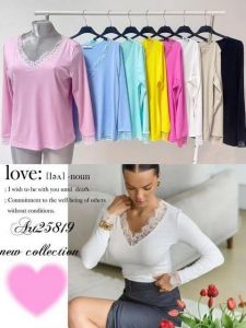 Bluzka Włoska (uniwersalny/6szt)