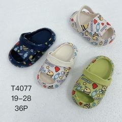 Klapki basenowe dzieci (19-28/36P)