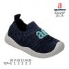 APAWWA_Buty sportowe wsuwane chłopięce i dziewczynka (20-25/12P)