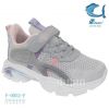 Buty sportowe na rzepy dziewczynka (27-32/8P)