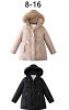 Kurtka dziewcięca - Zimowa (8-16LAT/5szt)