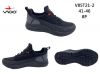 Buty sportowe wiązane męskie_vico (41-46/8P)
