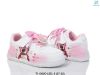Buty sportowe na rzepy dziewczynka (27-32/8P)