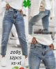 Spodnie Jeans damskie (XS-XL/12szt)