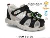 SANDAŁY CHŁOPIĘCE (23-28/8P)