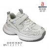 APAWWA-Buty sportowe na rzepy chłopięce (32-37/8P)