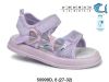 Sandały dziewczynka (27-32/8P)