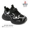 APAWWA-Buty sportowe na rzepy chłopięce (32-37/8P)