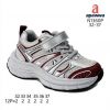 APAWWA_Buty sportowe na rzepy chłopięce (32-37/12P)