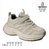 APAWWA_Buty sportowe na rzepy chłopięce (32-37/12P)