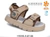SANDAŁY CHŁOPIĘCE (27-32/8P)