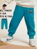Spodnie dresowe chłopięce (1-5LAT/10szt)