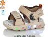SANDAŁY CHŁOPIĘCE (23-28/8P)