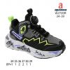 APAWWA_Buty sportowe wiązane chłopięce (34-39/8P)