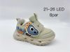 Buty sportowe na rzepy chłopięce(21-26/8P)