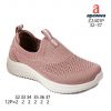 APAWWA_Buty sportowe wsuwane dziewczynka (32-37/12P)