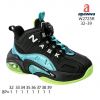 APAWWA_Buty sportowe wiązane chłopięce (32-39/8P)