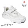 APAWWA_Buty sportowe na rzepy dziewczynka (32-37/12P)