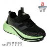 APAWWA_Buty sportowe na rzepy chłopięce (32-37/12P)
