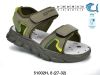 SANDAŁY CHŁOPIĘCE (27-32/8P)