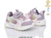 Buty sportowe na rzepy dziewczynka (21-26/8P)