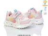 Buty sportowe na rzepy dziewczynka (21-26/8P)