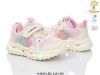 Buty sportowe na rzepy dziewczynka (21-26/8P)