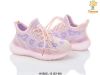 Buty sportowe wiązane dziewczynka (23-28/12P)