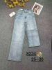 Spodnie Jeans damskie (25-30/10szt)