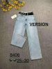Spodnie Jeans damskie (25-30/10szt)