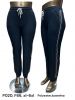 PLUS_Spodnie dresowy damskie (XL-6XL/12szt )