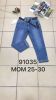 Spodnie Jeans damskie (25-30/10szt)