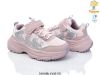 Buty sportowe na rzepy dziewczynka (32-37/8P)