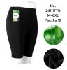 Spodenki legginsy damskie (M-6XL/12szt)